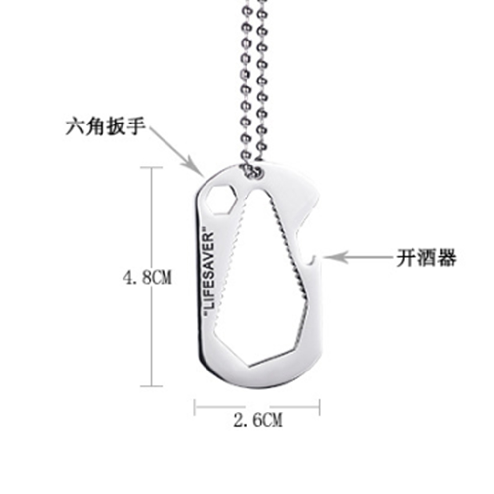 链长60cmx链宽2.4cmx吊坠长度48mmx吊坠宽度26mm
